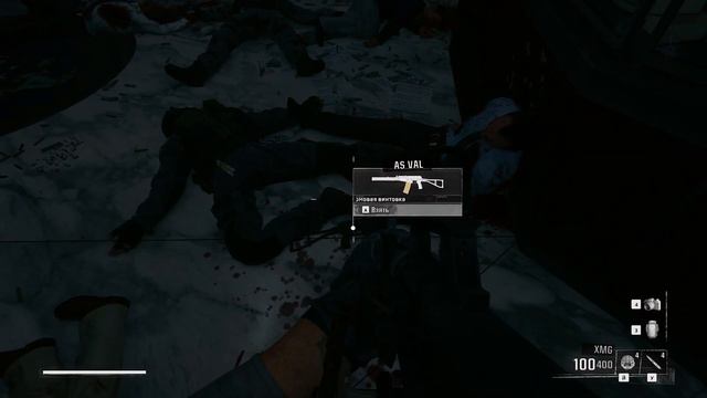 Call of Duty: Black Ops 6 #46 "Рофлоигры" смотреть онлайн