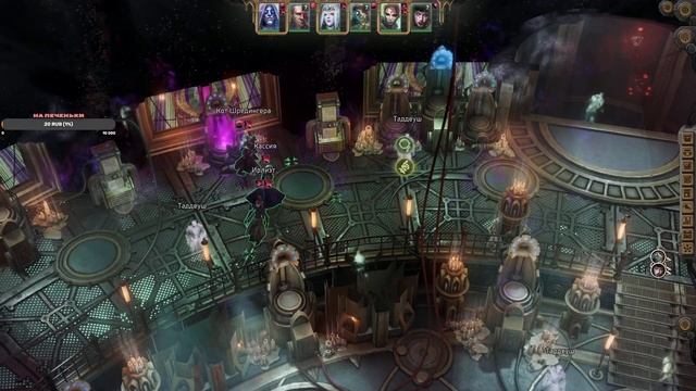 Warhammer 40,000: Rogue Trader - КоопCтрим #39 Магус Хищной Звезды смотреть онлайн