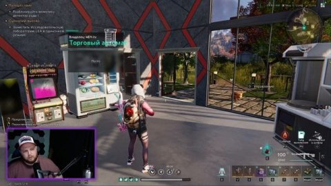 Билды в Once Human: 🎯 Универсальный Гайд на Все Случаи 💥