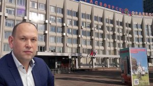 «СВЯТО КРЕСЛО» ПУСТО НЕ БЫВАЕТ: КРАСНОЯРСКУ НАЗНАЧИЛИ И.О. МЭРА