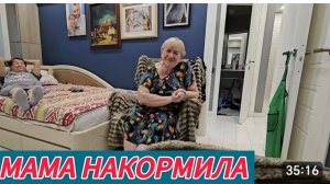 САМВЕЛ АДАМЯН, МАМА НА КОРМИЛА, ЗАСТАВЛЯЮ..