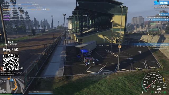 Оптимус Прайм SMOTRA RAGE смотреть онлайн