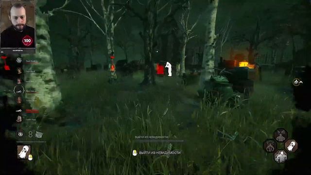 ДбД НОВЫЙ РЕЖИМ 2НА8, ИГРЫ ЗА УБИЙЦ Dead by Daylight смотреть онлайн