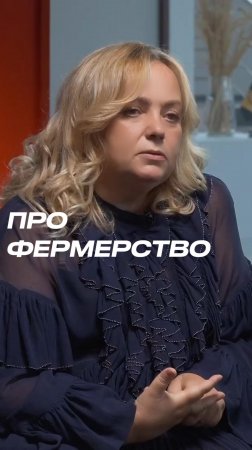 На что идут люди? 🤯🔥