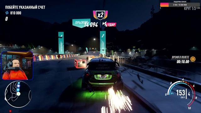 Need for Speed Payback . Прохождение игры. Часть4. смотреть онлайн