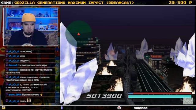GODZILLA GENERATIONS MAXIMUM IMPACT ► DREAMCAST ► ПРОХОЖДЕНИЕ смотреть онлайн