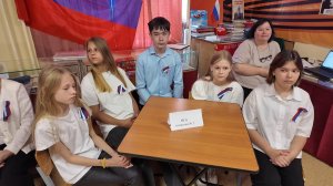Викторина для школьников в честь Дня России