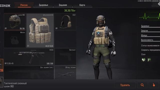 Нарезка матчей | ARENA BREAKOUT | TARKOV MOBILE смотреть онлайн