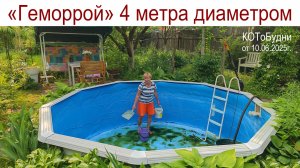 КОТоБудни бывают разные: бывают страшные и безобразные.., бывают милые и любимые...