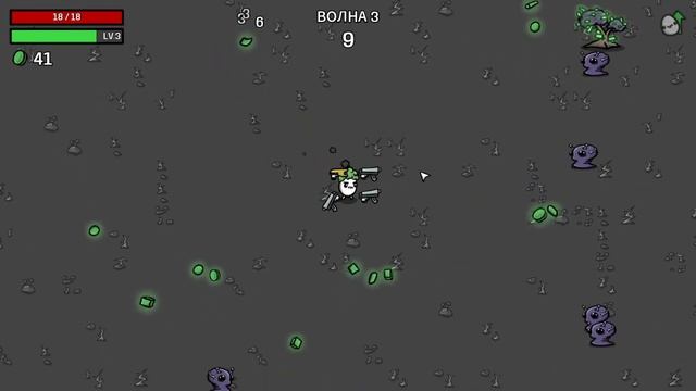 Как выполнить достижение "Выживший 1" в Brotato смотреть онлайн