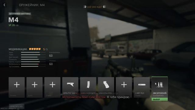 CALL OF DUTY MODERN WARFARE 2 ШУТЕР С ИДЕАЛЬНЫМ УПРАВЛЕНИЕМ! смотреть онлайн