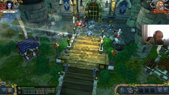 King's Bounty: Тёмная Сторона №7 Послушница Люсия(Невозможн? смотреть онлайн