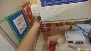 тест и обзор пожарной сигнализации