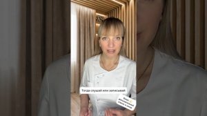 БЕСПЛАТНЫй курс ПОХУДЕНИЯ
