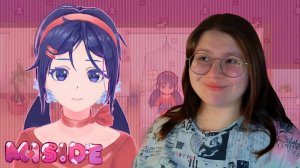 Привет Мита ▶ MiSide #1