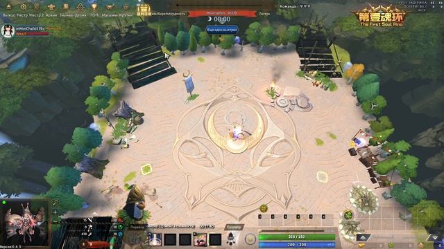 FIRST SOUL RING введение в кастомку смотреть онлайн