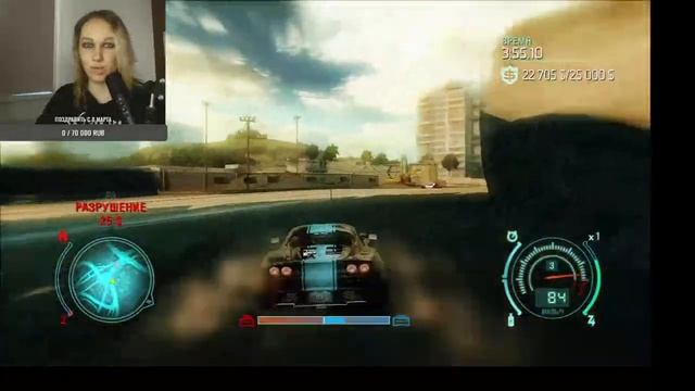 Погнали-NFS Undercover #3