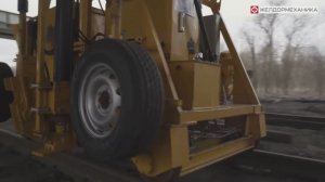 Путевая самоходная машина для замены шпал АЗШ.1000.24.01