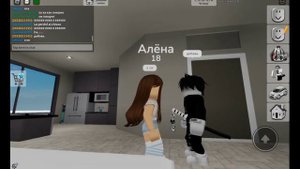 ИЩУ ПАРУ В БРУКХЕЙВЕН