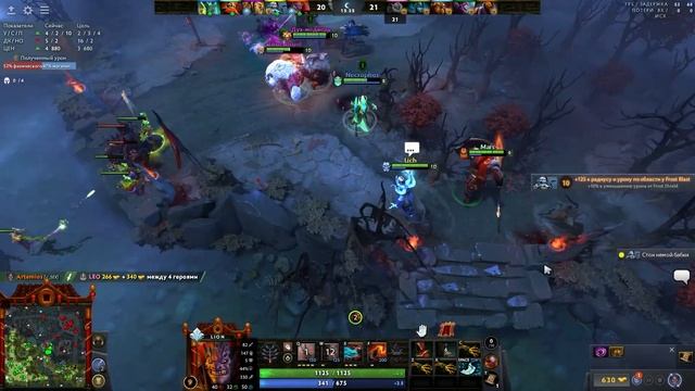 Я уже говорил тебе, что такое БЕЗУМИЕ?! Dota 2 SINGLE DRAFT! 2025 смотреть онлайн