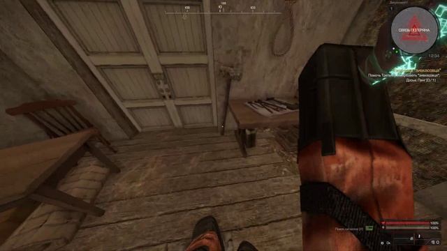 STALCRAFT 2025 05 12 14 58 баг с вербовкай зивкаса смотреть онлайн