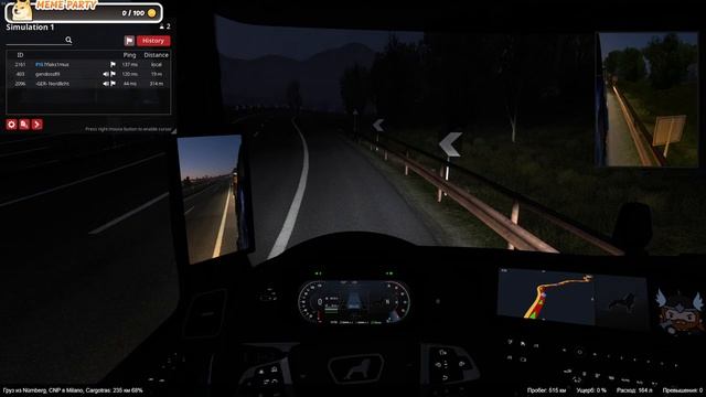 ETS 2 - Тракерс МП - Контракты смотреть онлайн
