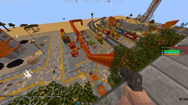 НОВЫЙ ВАЙП | ОТДАЧА? | М4 | RUSTME | MINECRAFT | #rustme | #minecraft