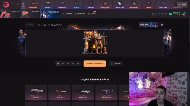 ПРОДОЛЖЕНИЕ НОЖЕЙ MANTIS😈/СОБРАЛ ВСЕ НОЖИ?😱/2 ЧАСТЬ смотреть онлайн