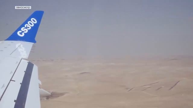 Зачем нужны винглеты Почему на МС 21 их нет смотреть онлайн