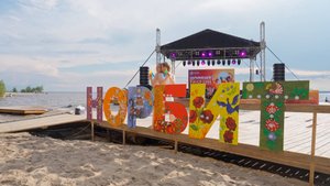 Репортажная съемка мероприятий — тизер Норбит Fest 2024