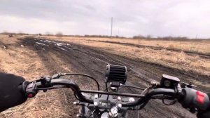 Обкатка Скаут-3vr-250