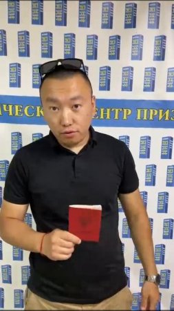 Военник в Уфе. Смена категории годности Уфа и РБ. Отсрочка Уфа. Военный билет Уфа