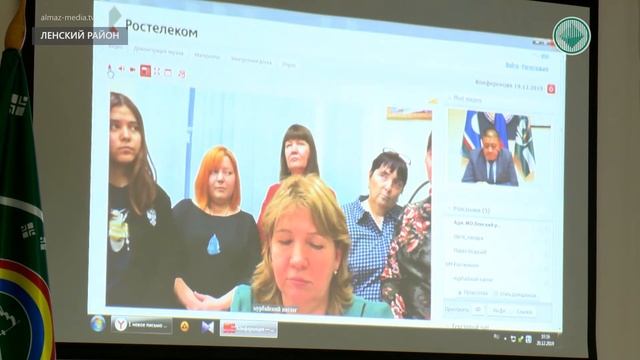 В поселения Ленского района провели оптоволокно смотреть онлайн