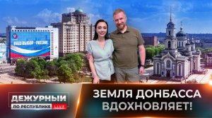 Малькевич: «Я желаю вам, чтобы линия фронта с каждым днём уходила всё дальше!»