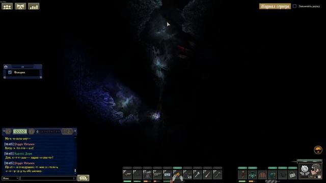 Barotrauma Warhammer 40k mod Ко-оп #1 Начинаем по новой