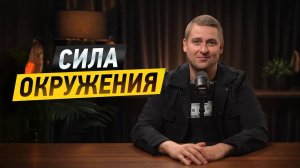 Каждый кто вышел на 20+ квартир должен знать про это!