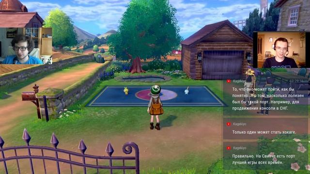 Pokemon Sword №1 Учимся играть! смотреть онлайн