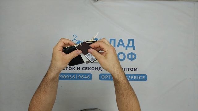 Фото лота №37234 по запросу Италия оптом