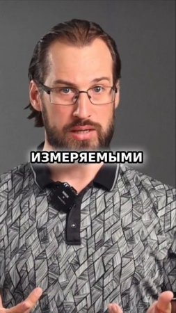 БАЛАНС КОМПАНИИ - КЛЮЧ к ФИНАНСАМ #бизнес #предпринимательство #компания #услуги #финансы #деньги