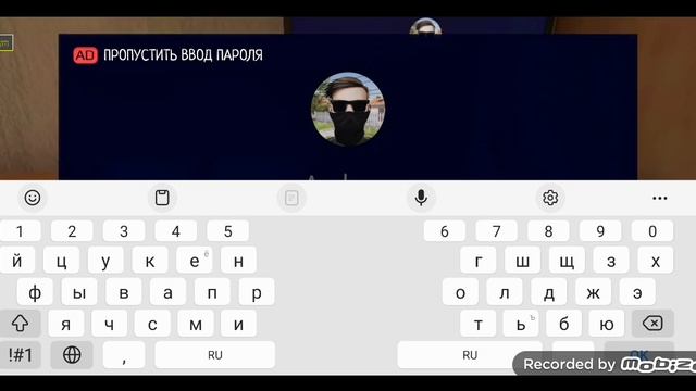 что будет если выключить телевизор бате в игре scoolboy runo смотреть онлайн