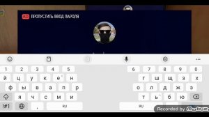 что будет если выключить телевизор бате в игре scoolboy runo