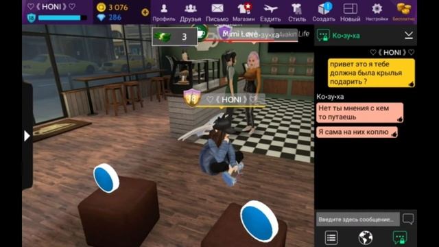 •|Проверяем игроков на честность|•НЕЧАЙНО ПОДАРИЛА К смотреть онлайн