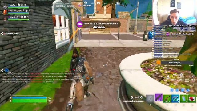 СТРИМ ROBLOX BLAIR