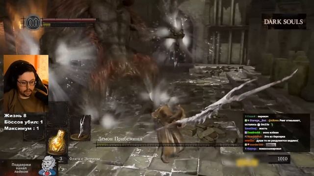 Я Зарандомил Dark Souls 😱 И это было ОШИБКОЙ… смотреть онлайн