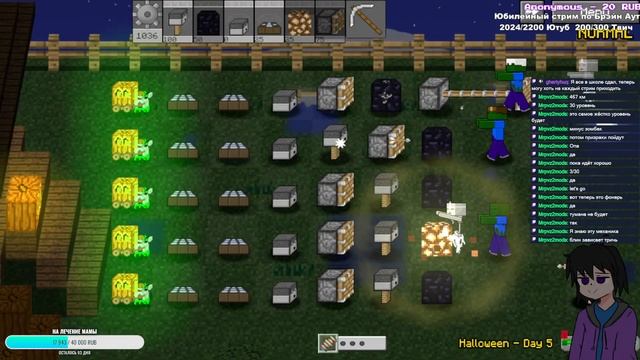 СТРИМ - Minecraft VS Zombies 2 - Боевые механизмы! смотреть онлайн