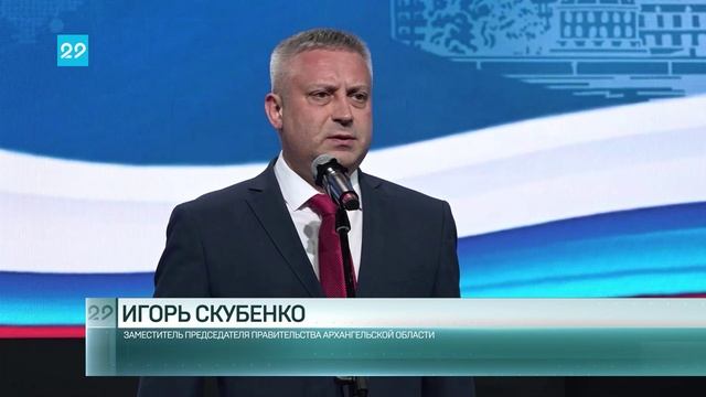 11.06.2025 Концерт ко Дню медицинского работника