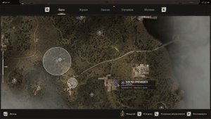 Квест Лехи Легенды Болотный Трамвай  S.T.A.L.K.E.R. 2: Heart of Chor