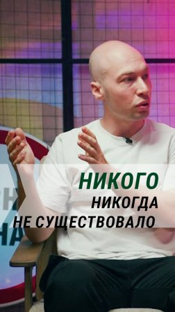 Что же происходит сейчас. Полный выпуск уже на канале!