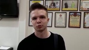 Отзыв пациента