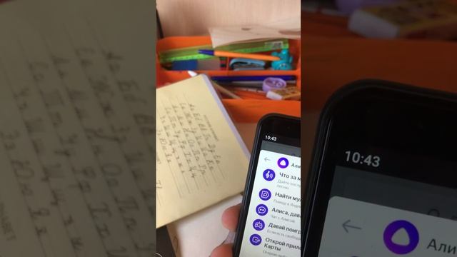 DEXP BL155 Обзор смотреть онлайн